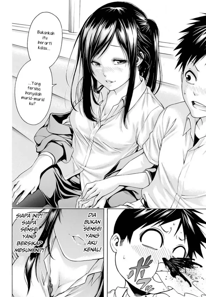 image-komik-hiiragi-sensei-wa-kyoushi-shikkaku-chapter-1-5/12
