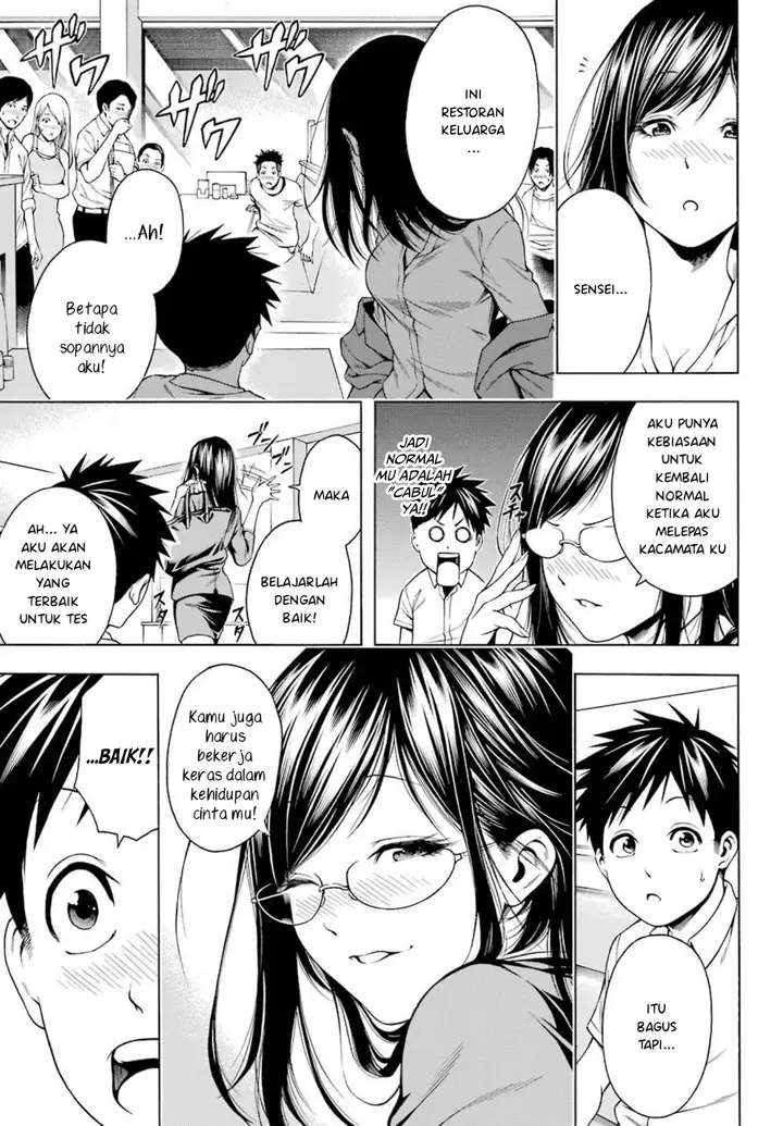 image-komik-hiiragi-sensei-wa-kyoushi-shikkaku-chapter-1-9/12