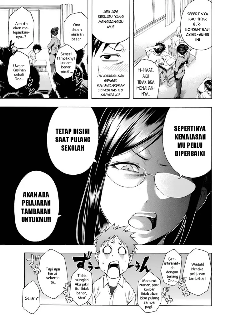 image-komik-hiiragi-sensei-wa-kyoushi-shikkaku-chapter-2-2/13