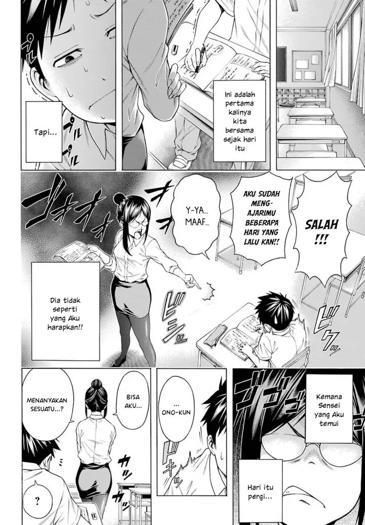 image-komik-hiiragi-sensei-wa-kyoushi-shikkaku-chapter-2-3/13
