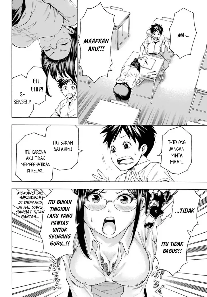 image-komik-hiiragi-sensei-wa-kyoushi-shikkaku-chapter-2-5/13
