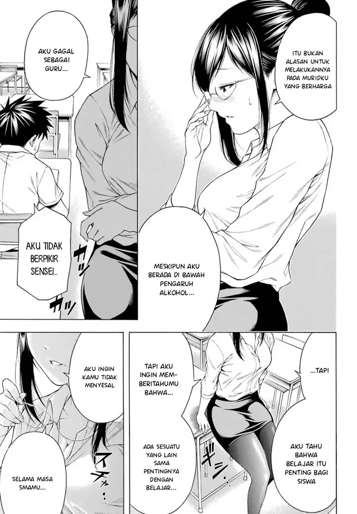 image-komik-hiiragi-sensei-wa-kyoushi-shikkaku-chapter-2-6/13