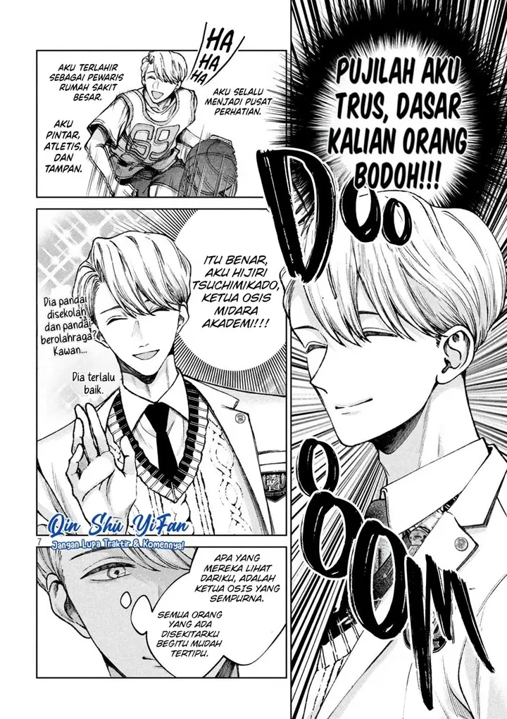 image-komik-hijiri-kun-wa-kiyoku-ikitai-chapter-1-6/61