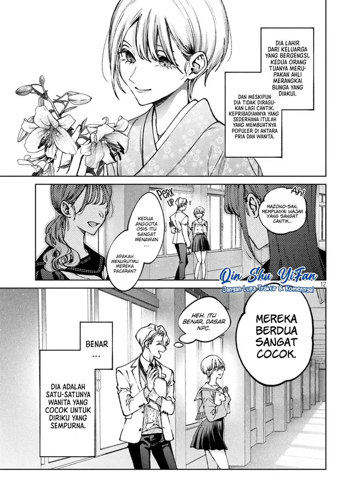 image-komik-hijiri-kun-wa-kiyoku-ikitai-chapter-1-11/61