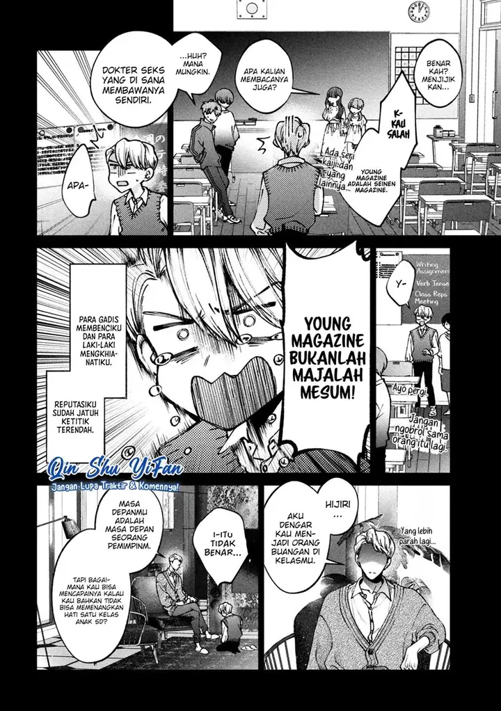 image-komik-hijiri-kun-wa-kiyoku-ikitai-chapter-1-16/61