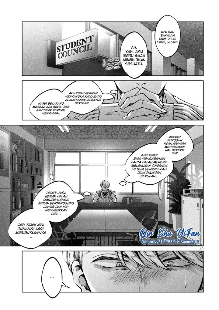 image-komik-hijiri-kun-wa-kiyoku-ikitai-chapter-1-38/61