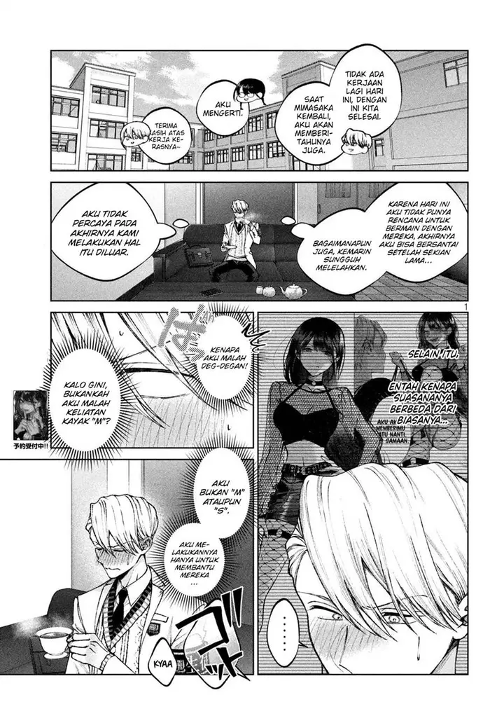 image-komik-hijiri-kun-wa-kiyoku-ikitai-chapter-11-1/17