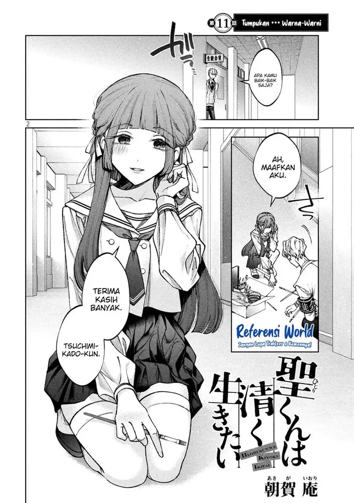 image-komik-hijiri-kun-wa-kiyoku-ikitai-chapter-11-2/17