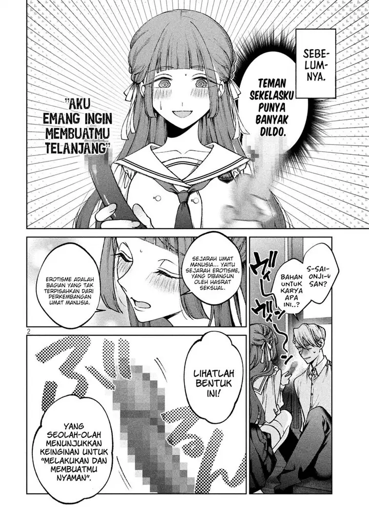 image-komik-hijiri-kun-wa-kiyoku-ikitai-chapter-12-2/20