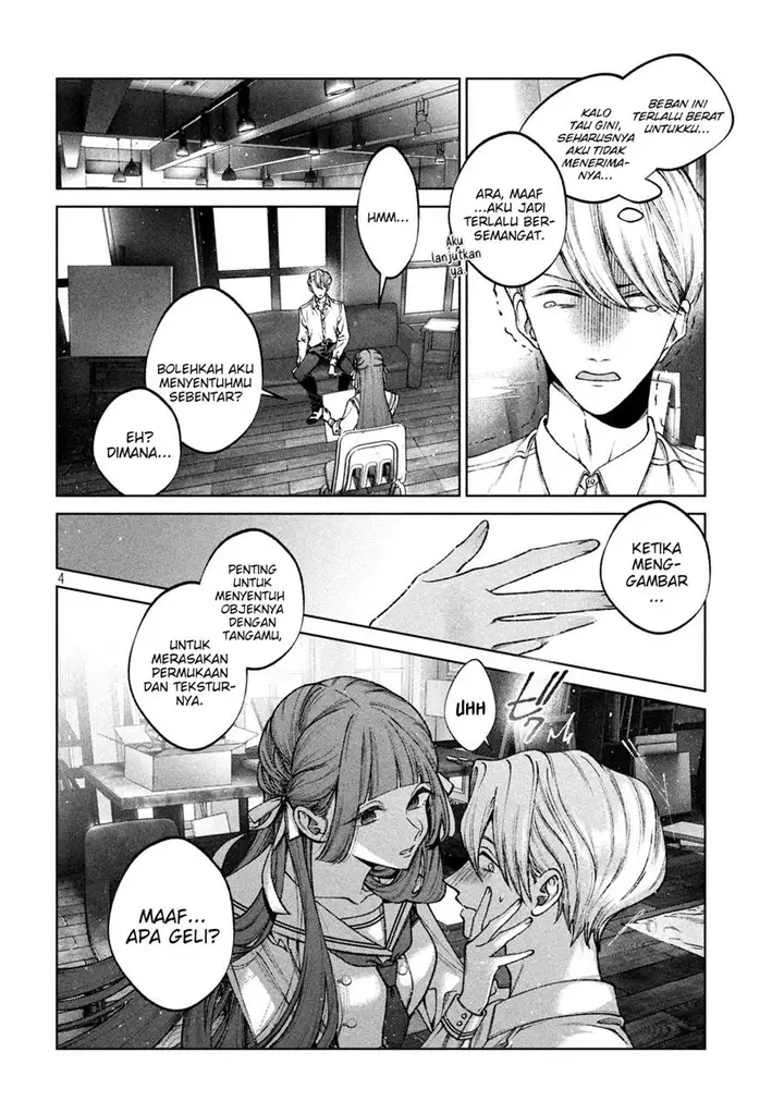 image-komik-hijiri-kun-wa-kiyoku-ikitai-chapter-12-4/20