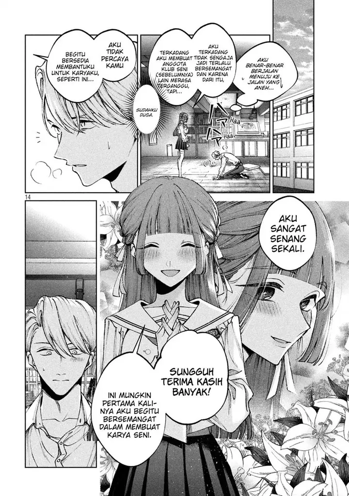 image-komik-hijiri-kun-wa-kiyoku-ikitai-chapter-12-14/20