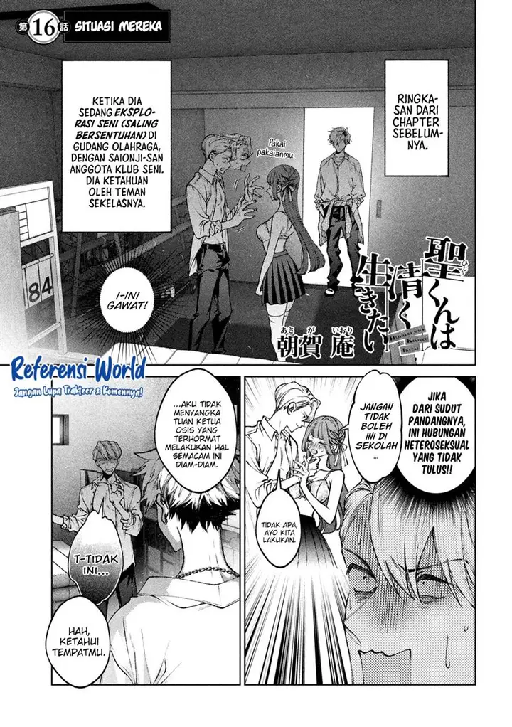 image-komik-hijiri-kun-wa-kiyoku-ikitai-chapter-16-1/20