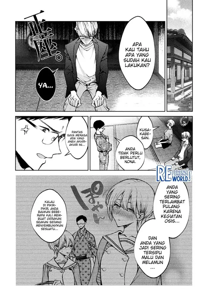 image-komik-hijiri-kun-wa-kiyoku-ikitai-chapter-19-2/20