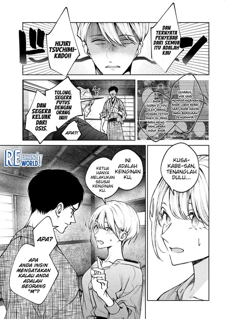 image-komik-hijiri-kun-wa-kiyoku-ikitai-chapter-19-3/20