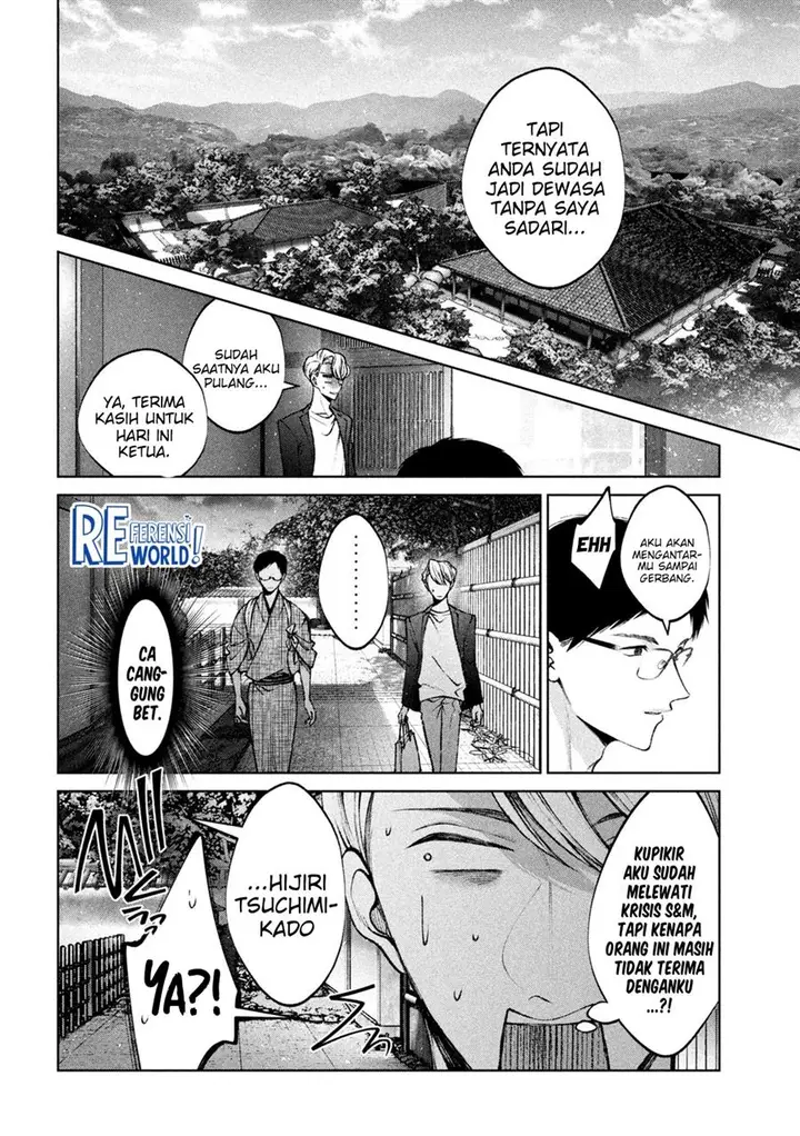 image-komik-hijiri-kun-wa-kiyoku-ikitai-chapter-19-14/20