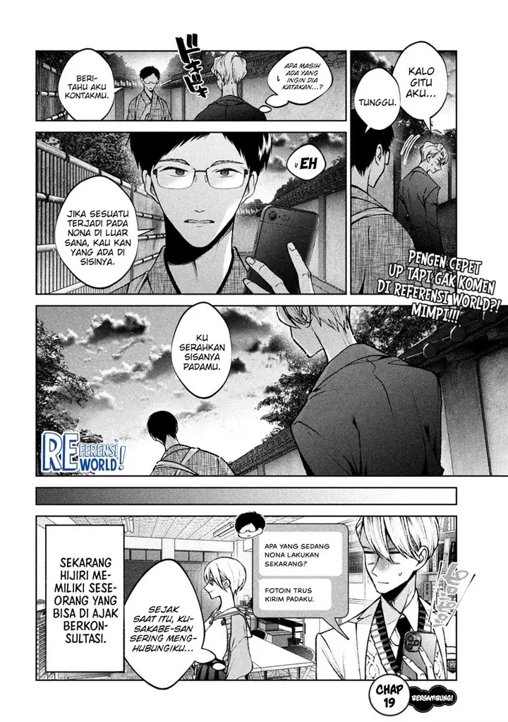 image-komik-hijiri-kun-wa-kiyoku-ikitai-chapter-19-16/20