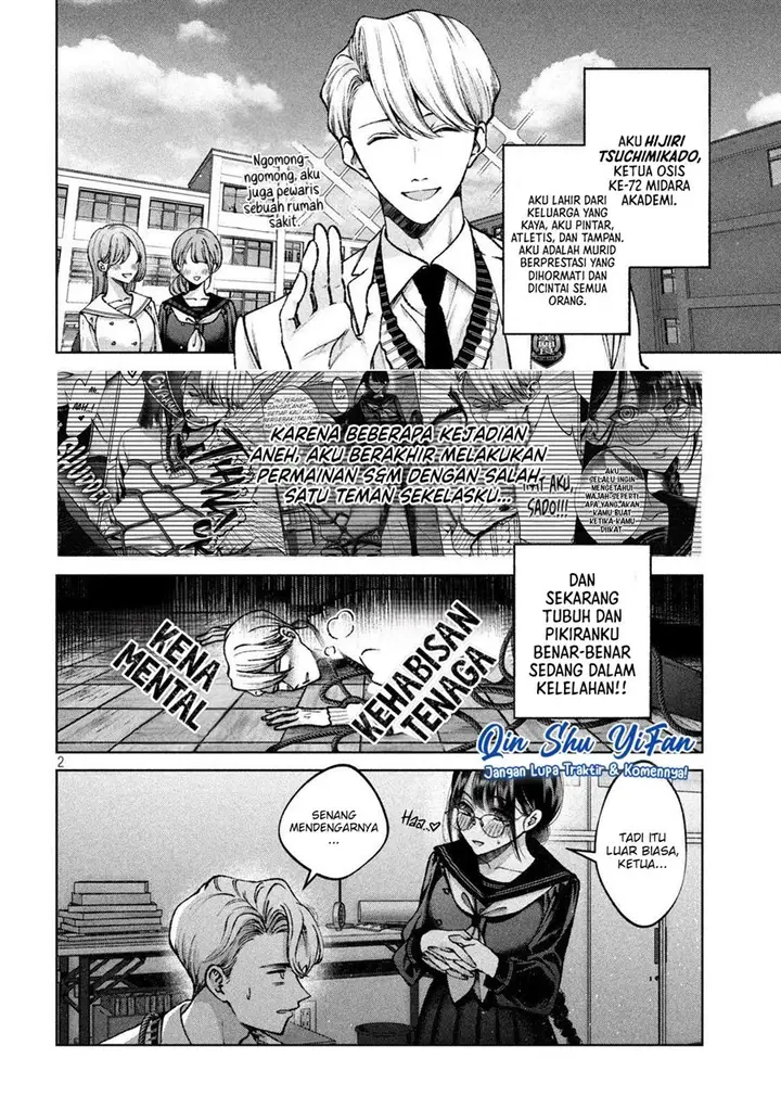 image-komik-hijiri-kun-wa-kiyoku-ikitai-chapter-2-2/29