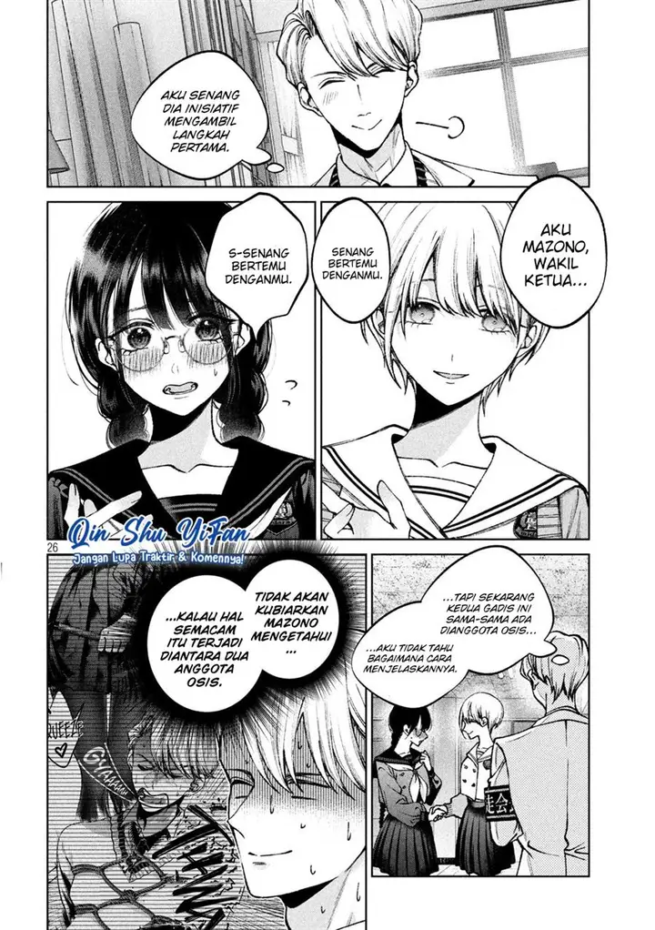 image-komik-hijiri-kun-wa-kiyoku-ikitai-chapter-2-26/29