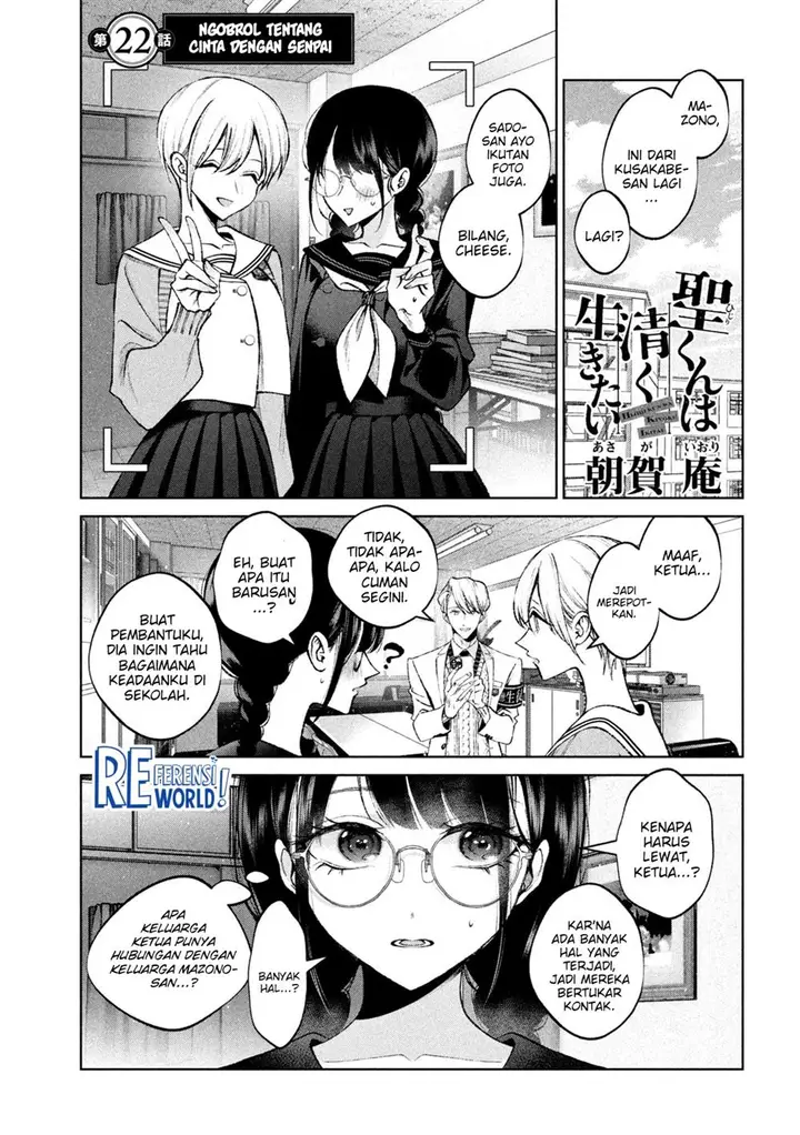 image-komik-hijiri-kun-wa-kiyoku-ikitai-chapter-22-1/20