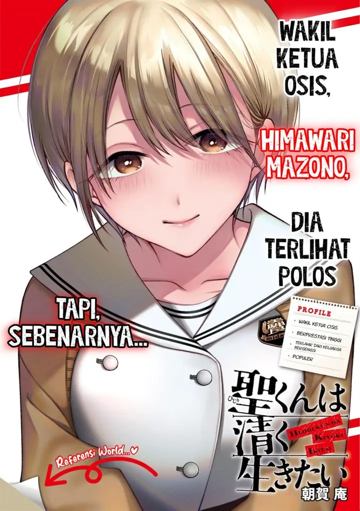 image-komik-hijiri-kun-wa-kiyoku-ikitai-chapter-24-1/20