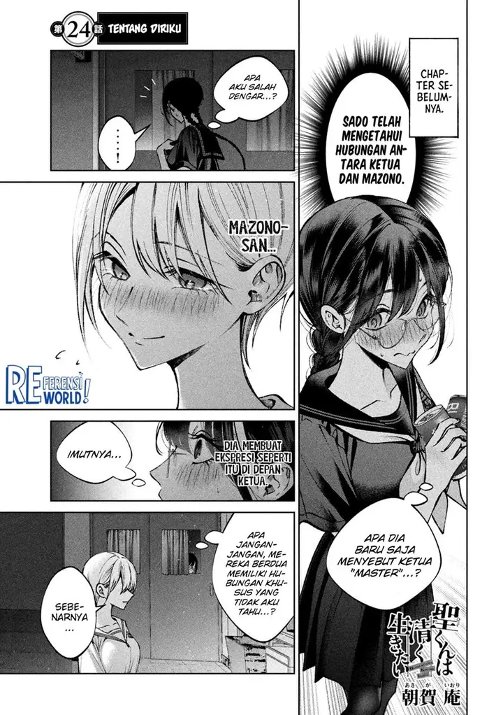 image-komik-hijiri-kun-wa-kiyoku-ikitai-chapter-24-3/20