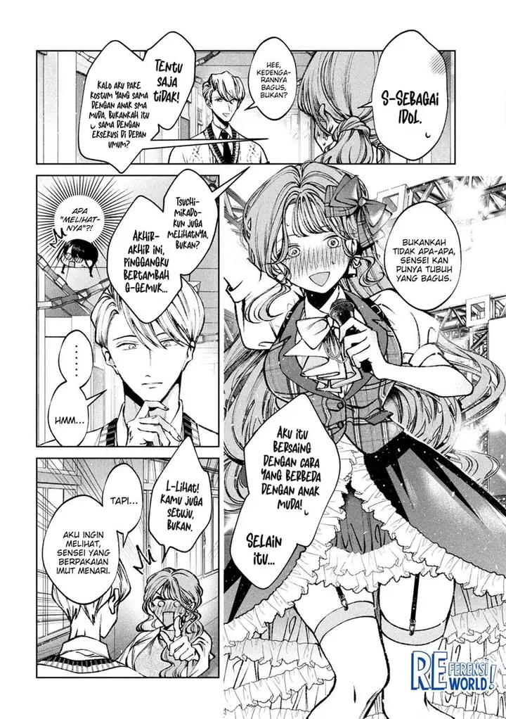 image-komik-hijiri-kun-wa-kiyoku-ikitai-chapter-24-10/20