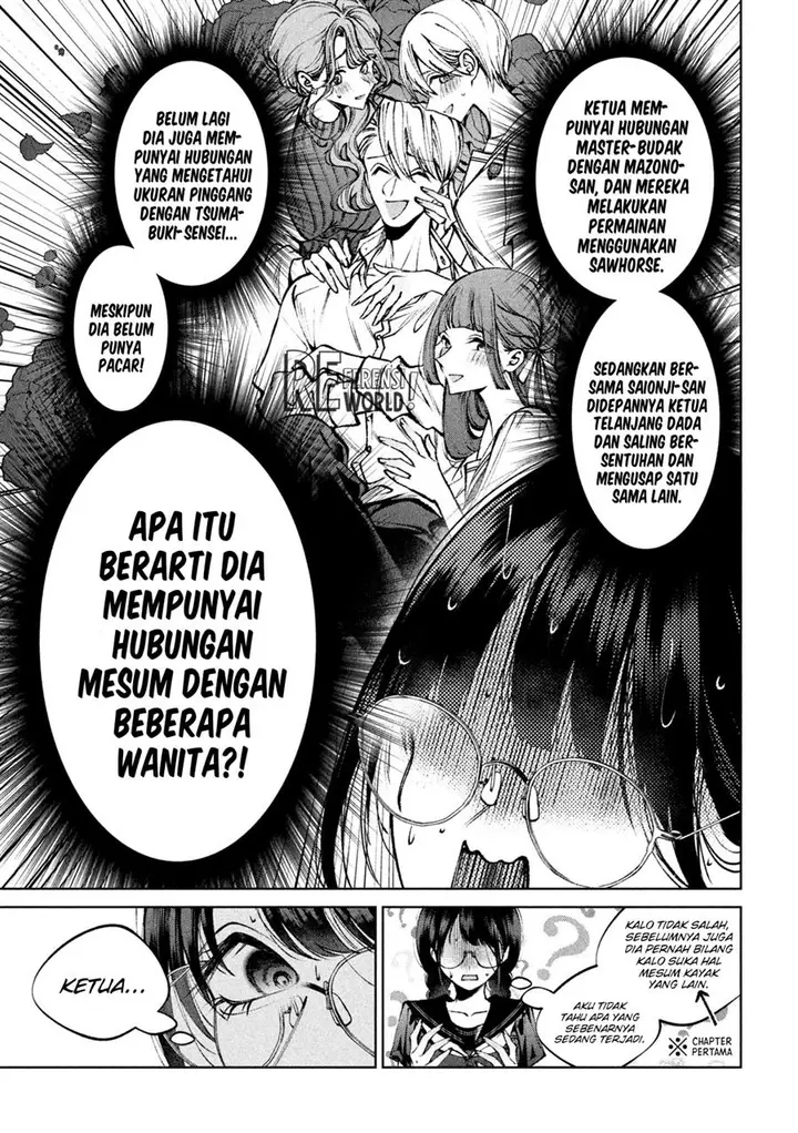 image-komik-hijiri-kun-wa-kiyoku-ikitai-chapter-24-13/20