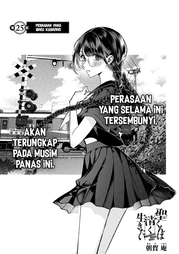 image-komik-hijiri-kun-wa-kiyoku-ikitai-chapter-25-1/19