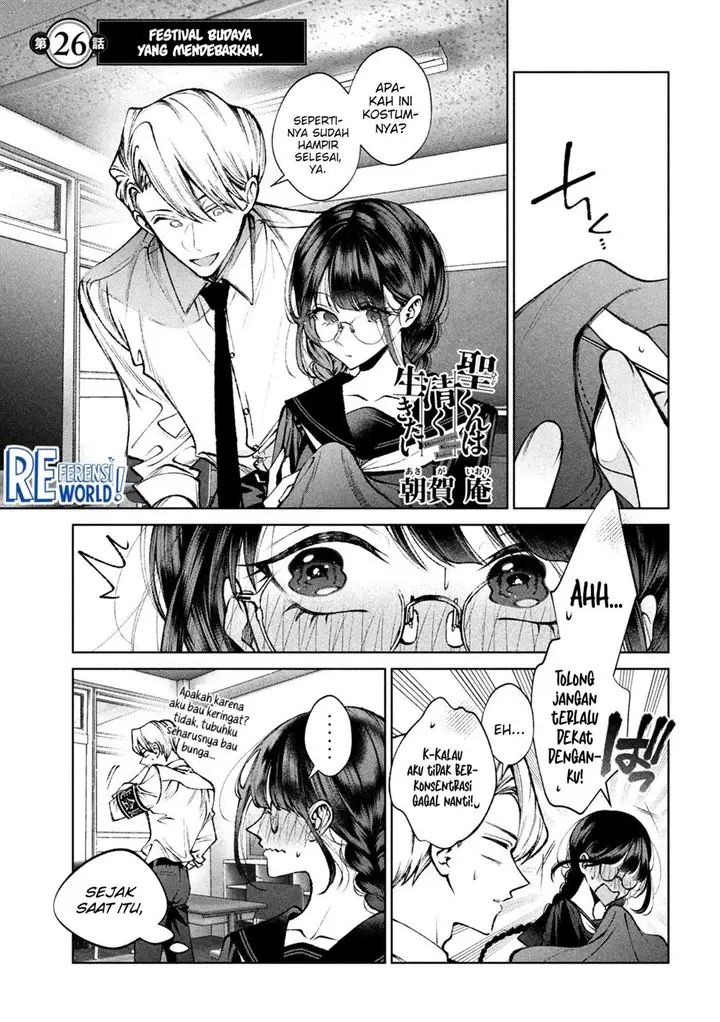 image-komik-hijiri-kun-wa-kiyoku-ikitai-chapter-26-1/20