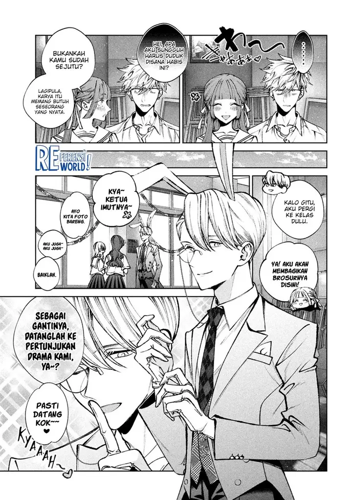 image-komik-hijiri-kun-wa-kiyoku-ikitai-chapter-26-7/20