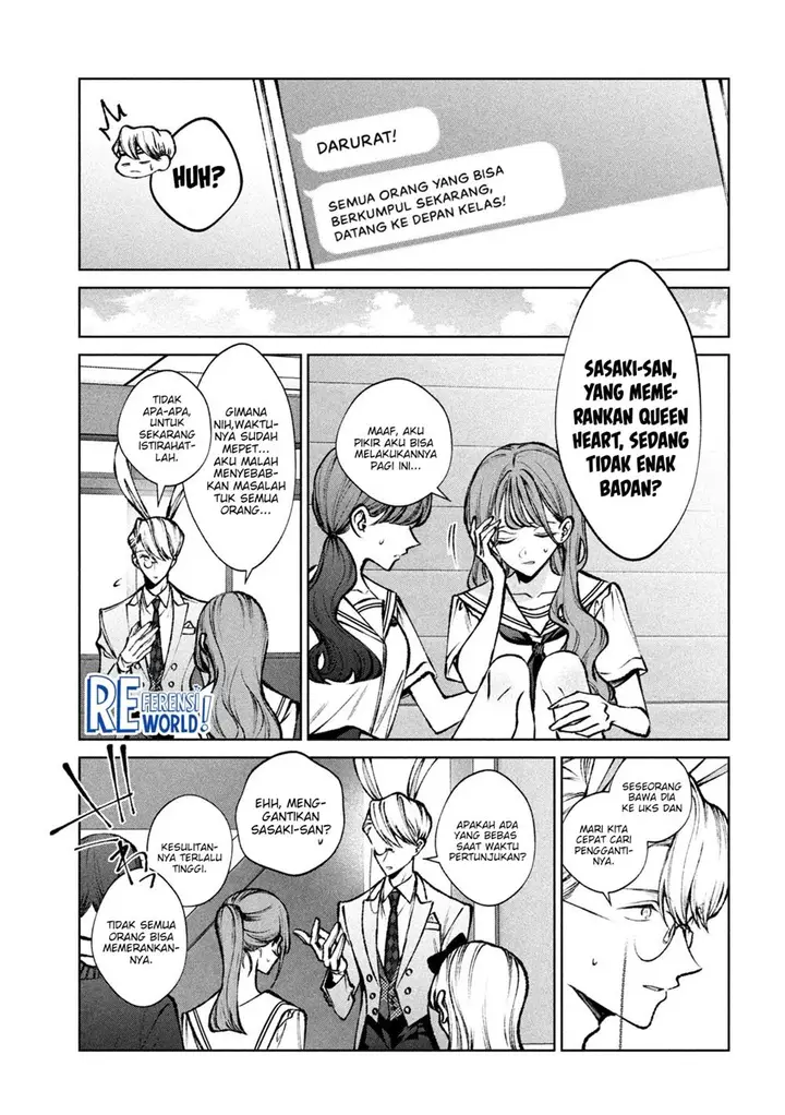 image-komik-hijiri-kun-wa-kiyoku-ikitai-chapter-26-9/20