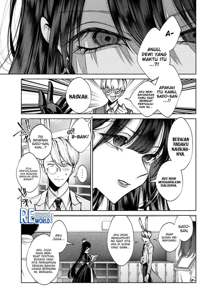 image-komik-hijiri-kun-wa-kiyoku-ikitai-chapter-26-15/20