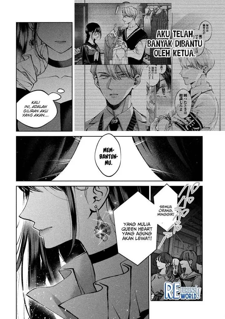 image-komik-hijiri-kun-wa-kiyoku-ikitai-chapter-27-4/20