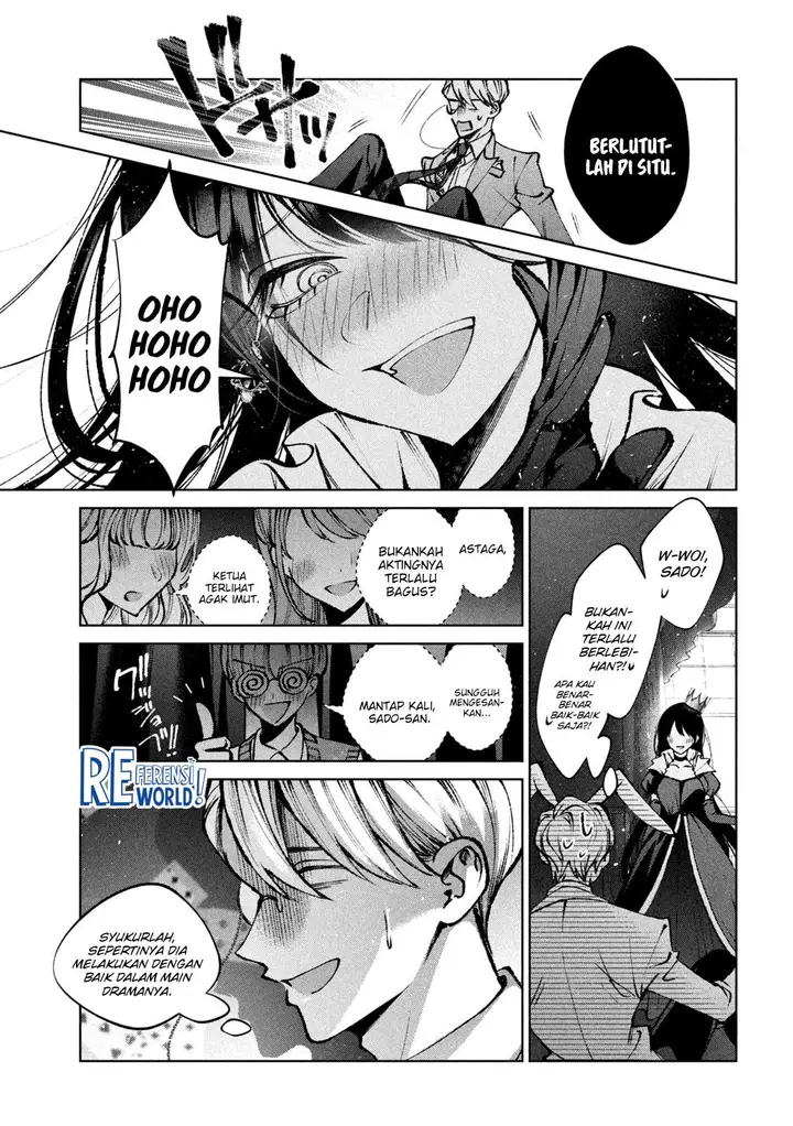 image-komik-hijiri-kun-wa-kiyoku-ikitai-chapter-27-7/20