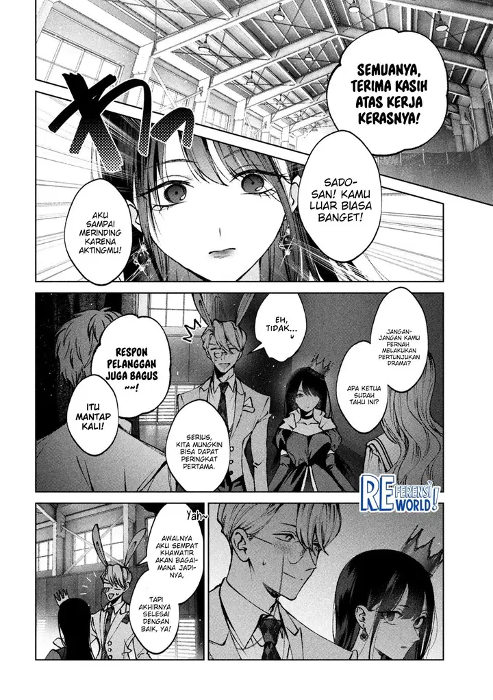 image-komik-hijiri-kun-wa-kiyoku-ikitai-chapter-27-12/20