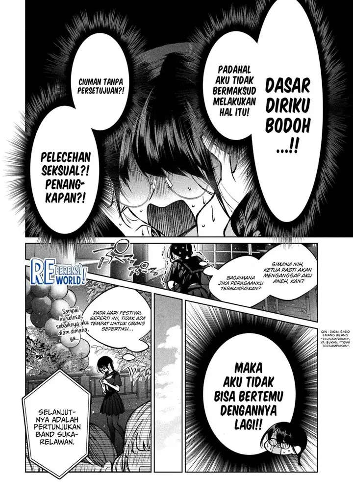 image-komik-hijiri-kun-wa-kiyoku-ikitai-chapter-28-4/20