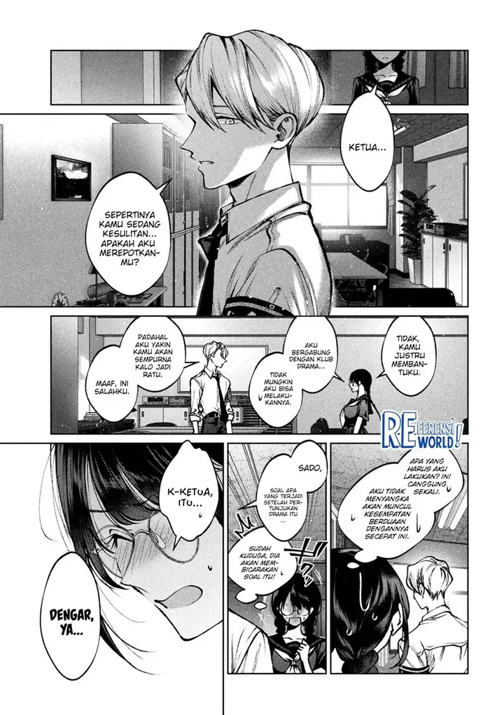 image-komik-hijiri-kun-wa-kiyoku-ikitai-chapter-28-11/20