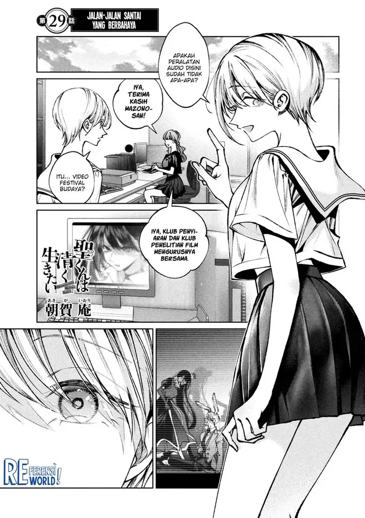 image-komik-hijiri-kun-wa-kiyoku-ikitai-chapter-29-1/20