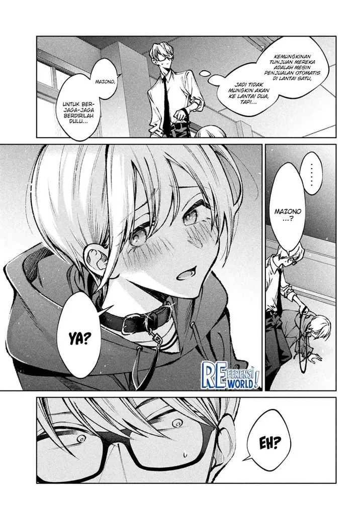 image-komik-hijiri-kun-wa-kiyoku-ikitai-chapter-29-13/20