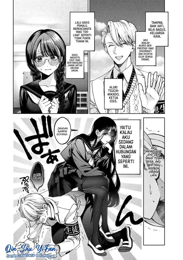 image-komik-hijiri-kun-wa-kiyoku-ikitai-chapter-3-2/21