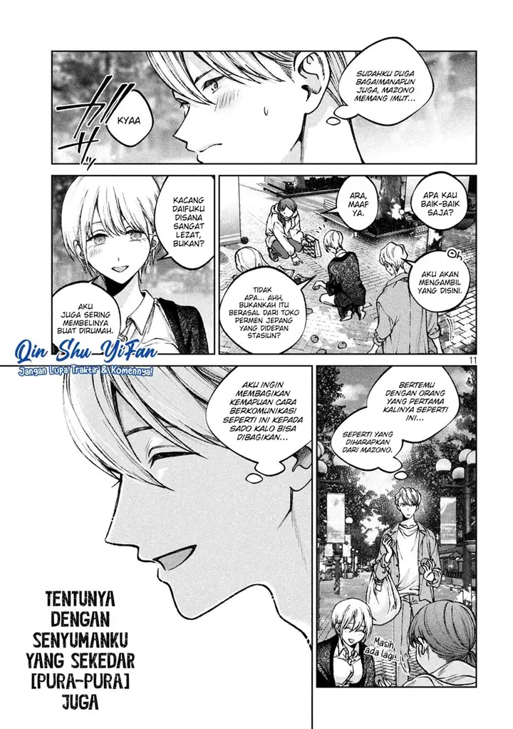 image-komik-hijiri-kun-wa-kiyoku-ikitai-chapter-3-11/21