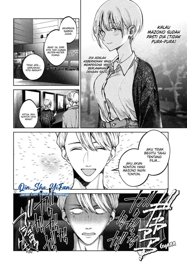 image-komik-hijiri-kun-wa-kiyoku-ikitai-chapter-3-12/21