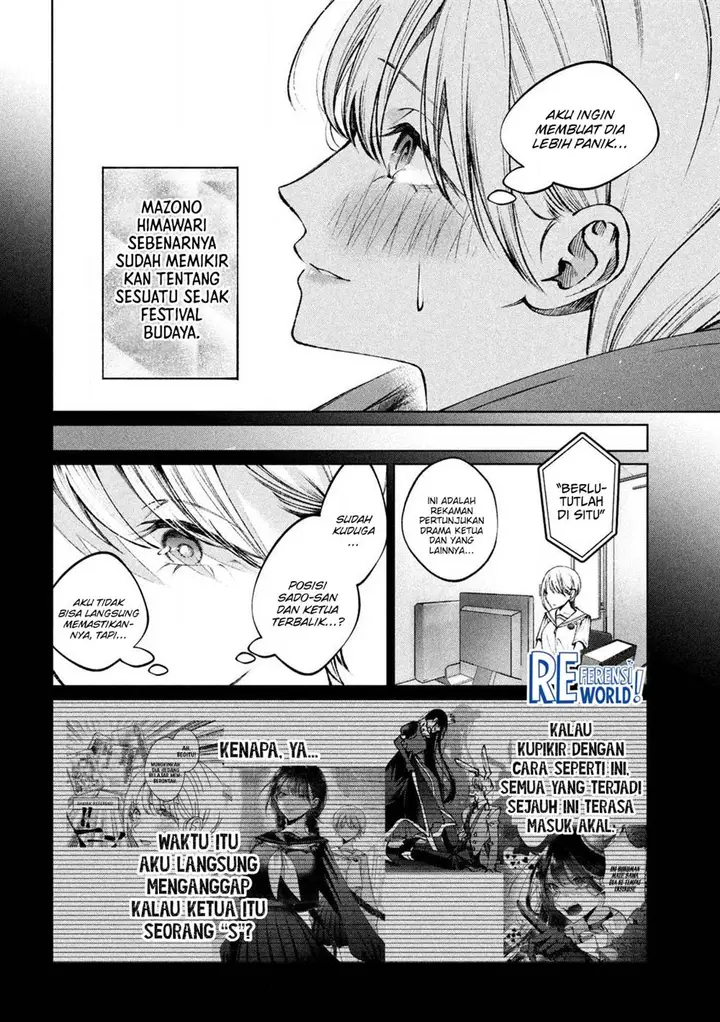 image-komik-hijiri-kun-wa-kiyoku-ikitai-chapter-30-2/20