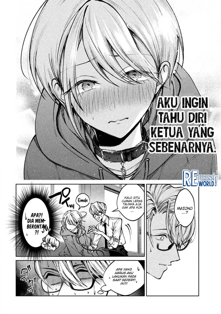 image-komik-hijiri-kun-wa-kiyoku-ikitai-chapter-30-4/20