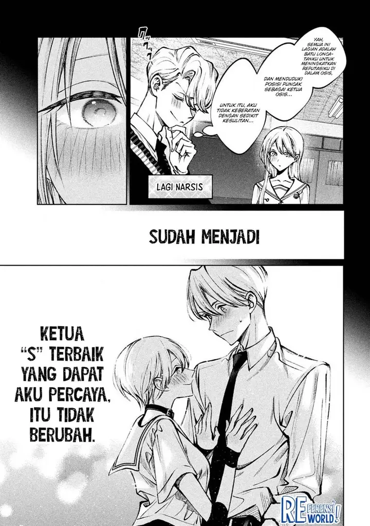 image-komik-hijiri-kun-wa-kiyoku-ikitai-chapter-30-13/20