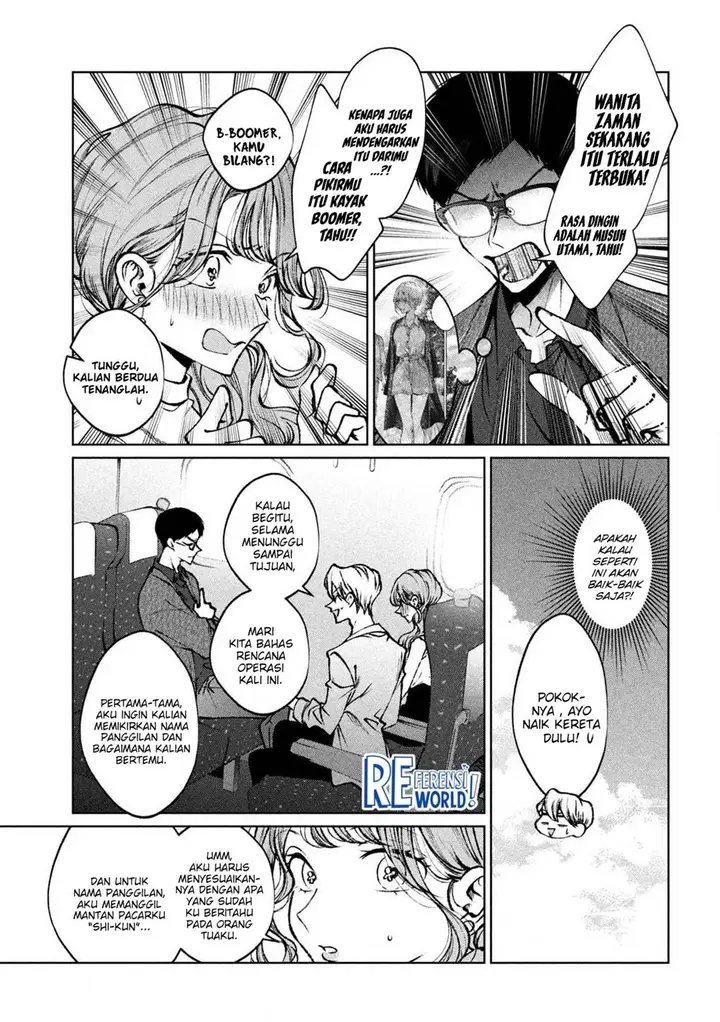 image-komik-hijiri-kun-wa-kiyoku-ikitai-chapter-31-5/20