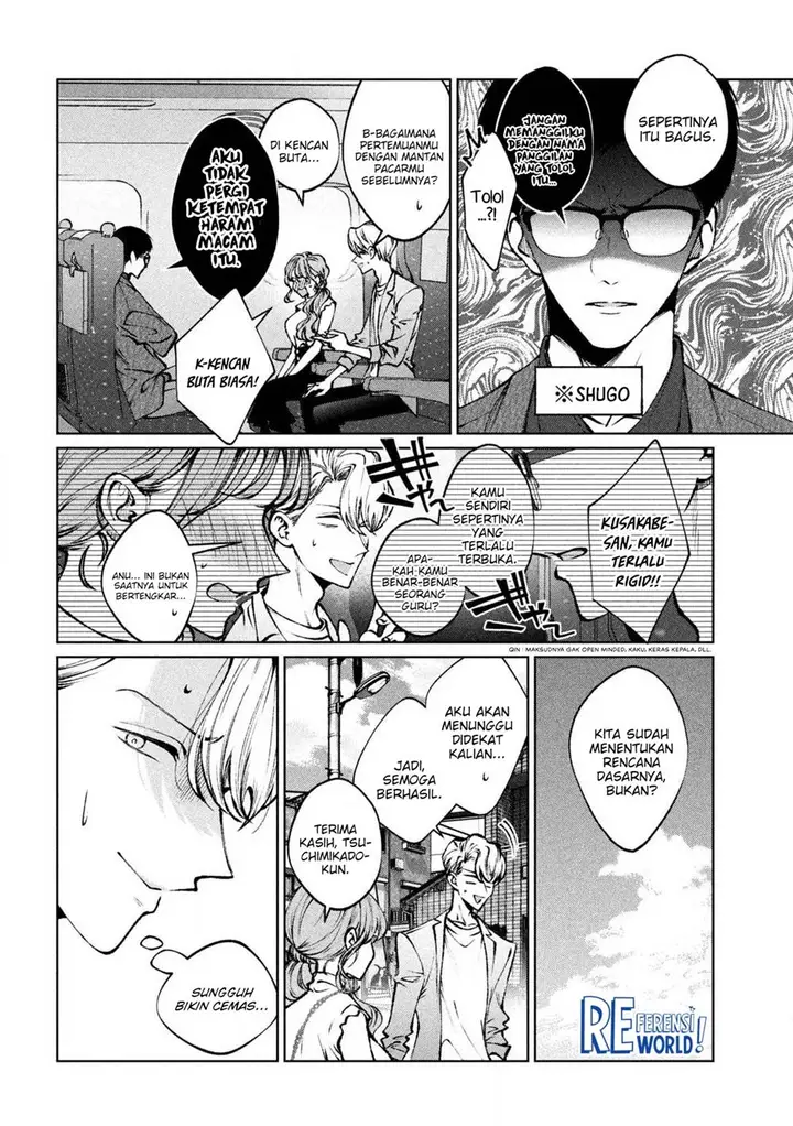 image-komik-hijiri-kun-wa-kiyoku-ikitai-chapter-31-6/20