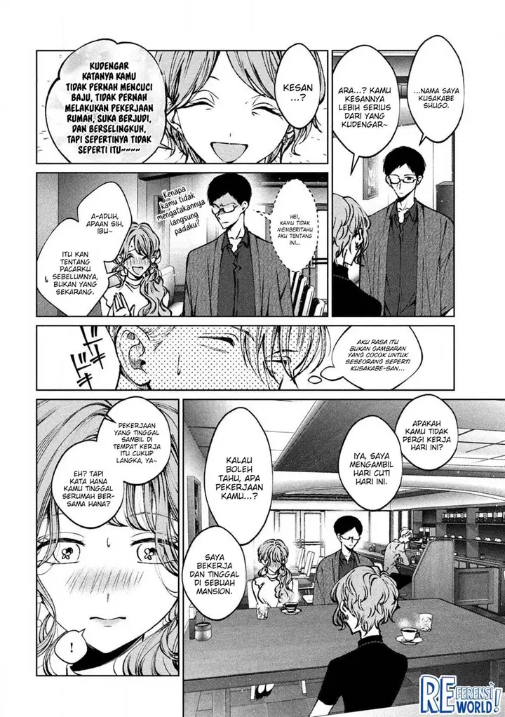 image-komik-hijiri-kun-wa-kiyoku-ikitai-chapter-31-8/20