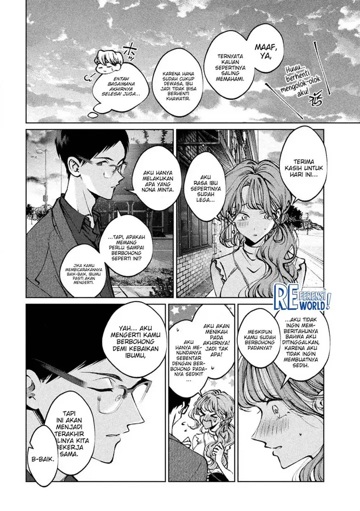 image-komik-hijiri-kun-wa-kiyoku-ikitai-chapter-31-12/20