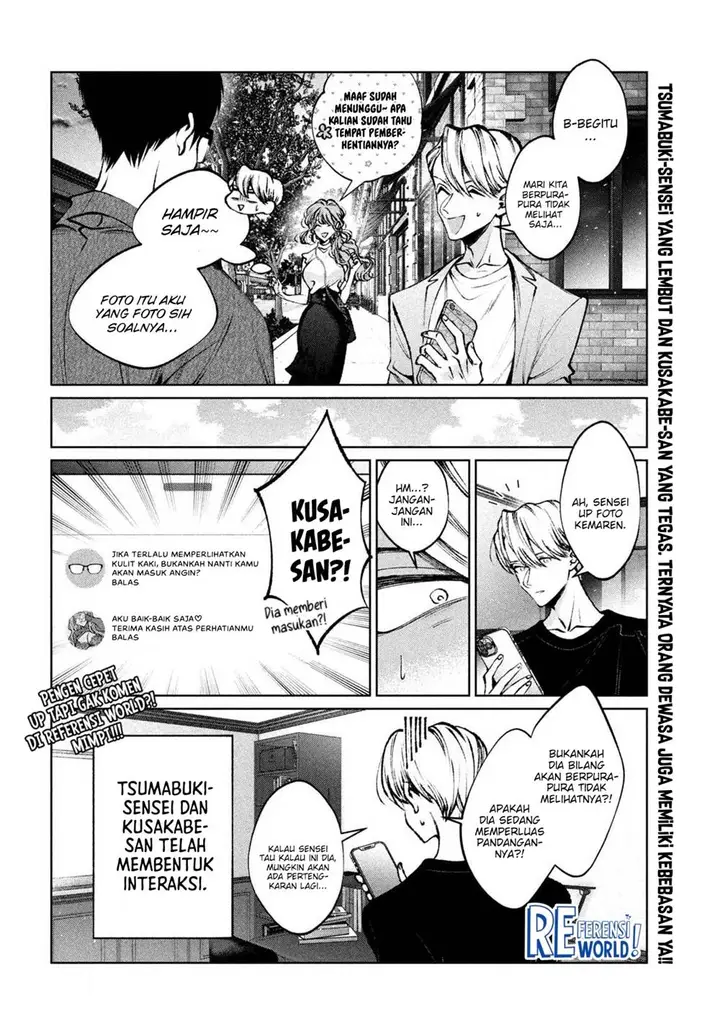 image-komik-hijiri-kun-wa-kiyoku-ikitai-chapter-31-16/20